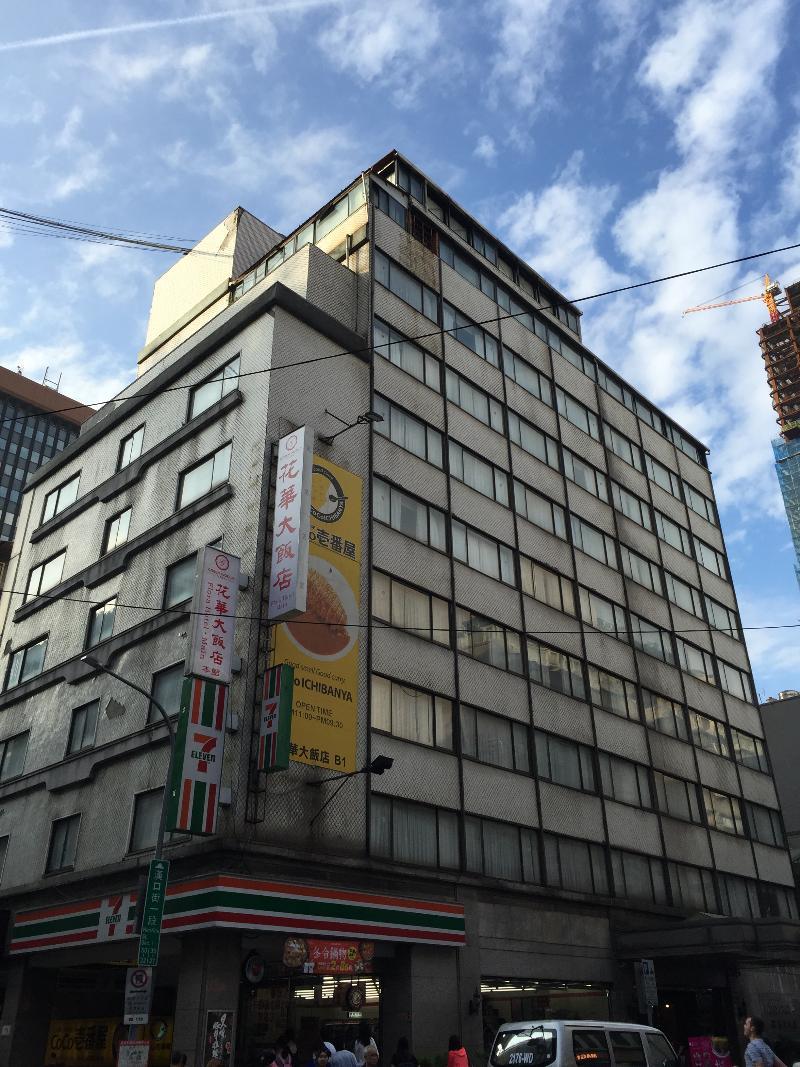 臺北 Green World Flora Main酒店 外观 照片