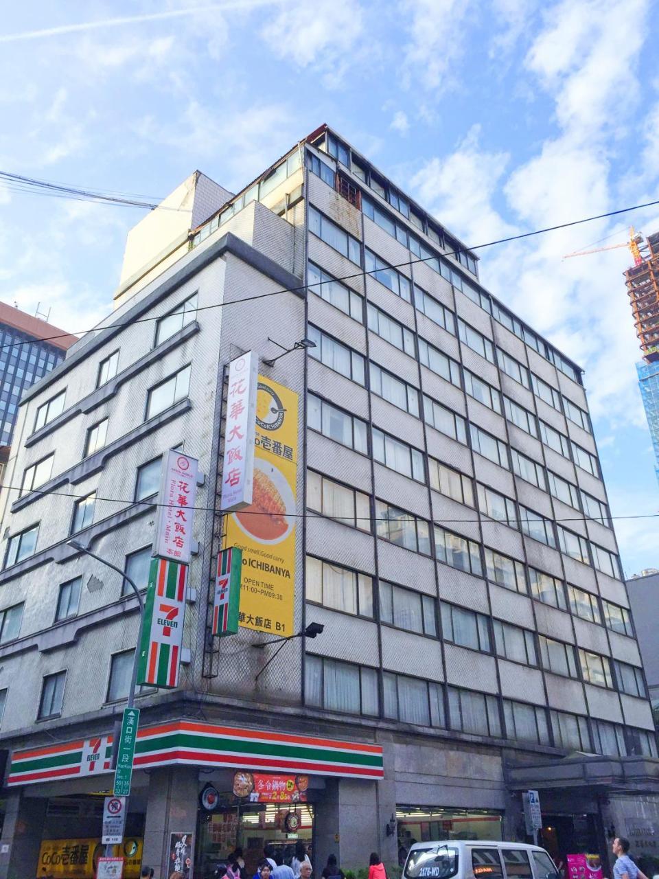 臺北 Green World Flora Main酒店 外观 照片